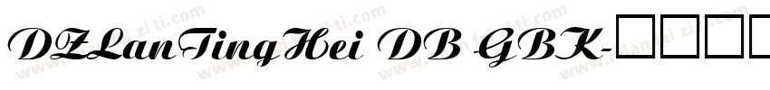 DZLanTingHei DB GBK字体转换